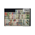 Lots  France Neuf 1960